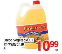 T&T Supermarket Unico vegetable oil offer