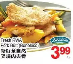 T&T Supermarket Fresh rwa pork butt offer