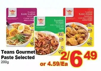 T&T Supermarket Teans gourmet paste offer