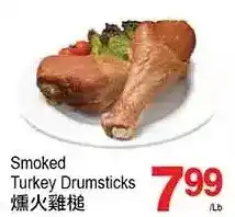 T&T Supermarket Smoked turkey drumsticks offer