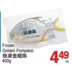 T&T Supermarket Frozen golden pompano offer