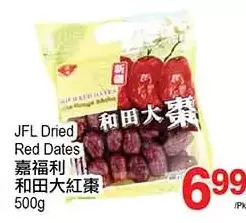 T&T Supermarket Jfl dried red dates offer