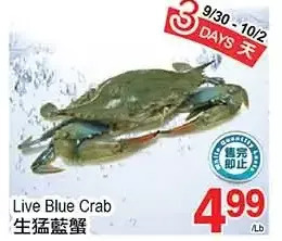 T&T Supermarket Live blue crab offer