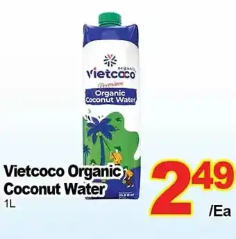 T&T Supermarket Vietcoco organic coconut water offer