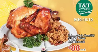 T&T Supermarket Chinese style bountiful stuffed turkey offer