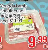 Yongda lamb shoulder roll