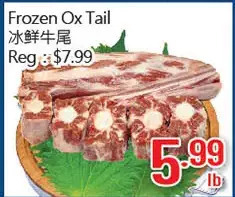 Hong Tai Supermarket Frozen ox tail offer