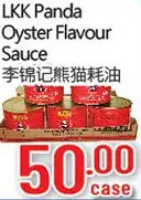 Hong Tai Supermarket Lkk panda oyster flavour sauce offer