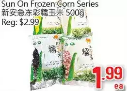 Hong Tai Supermarket Sun on frozen corn series offer