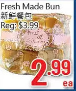 Hong Tai Supermarket Fresh made bun offer