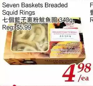 Tone Tai Supermarket Seven baskets breaded squid rings offer