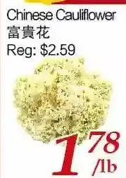 Tone Tai Supermarket Chinese cauliflower offer