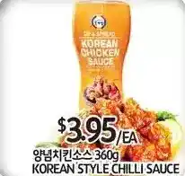 PAT Mart Korean style chilli sauce offer