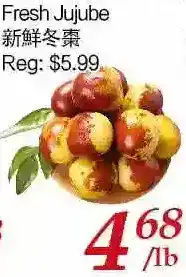 Tone Tai Supermarket Fresh jujube offer