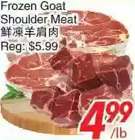 Foody World Frozen goat shoulder meat offer