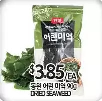 PAT Mart Dried seaweed offer