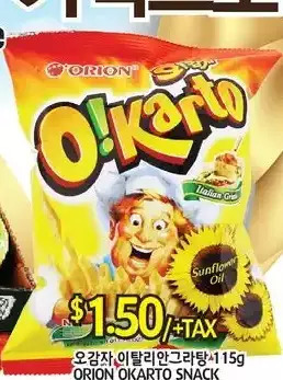 PAT Mart Orion okarto snack offer