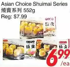 Foody World Asian choice shuimai series offer