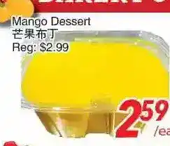 Foody World Mango dessert offer