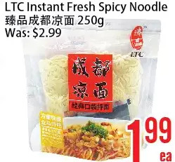 Bestco Food Mart Ltc instant fresh spicy noodle offer