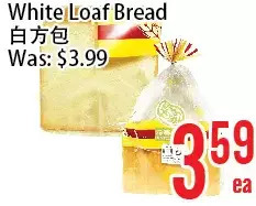 Bestco Food Mart White loaf bread offer