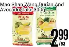 Nations Fresh Foods Mao shan wang durian and avocado cake offer