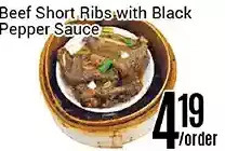 Nations Fresh Foods Beef short ribs with black pepper sauce offer