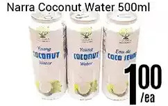 Nations Fresh Foods Narra coconut water offer
