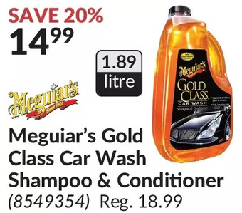 Princess Auto Meguiar's gold class car wash shampoo & conditioner offer