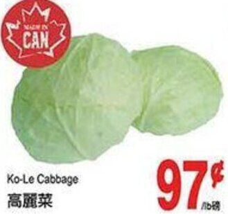 T&T Supermarket Ko-Le Cabbage offer