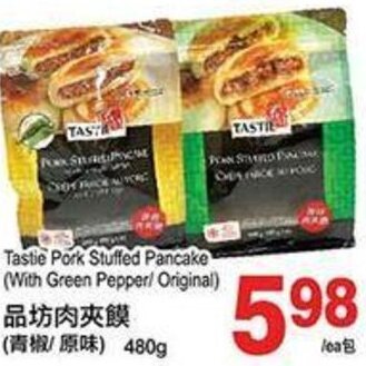T&T Supermarket Tastie Pork Stuffed Pancake 480g offer