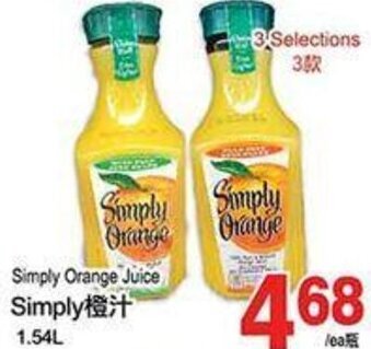 T&T Supermarket Simply Orange Juice 1.54L offer