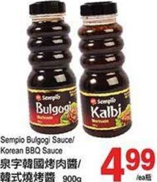 T&T Supermarket Sempio Bulgogi Sauce/Korean BBQ Sauce 900g offer