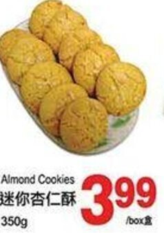 T&T Supermarket Almond Cookies 350g offer