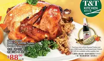 T&T Supermarket Chinese Style Bountiful Stuffed Turkey/ Roasted Turkey offer
