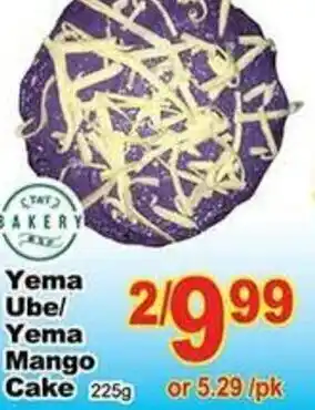 T&T Supermarket Yema Ube/Yema Mango Cake 225g offer
