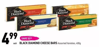 Coppa's Fresh Market Black diamond cheese bars offer