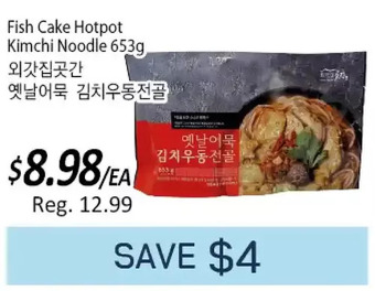 Galleria Supermarket Fish cake hotpot kimchi noodle offer
