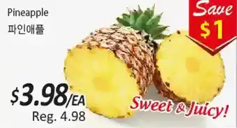 Galleria Supermarket Pineapple offer