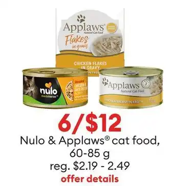 Petsmart Nulo & applaws® cat food offer