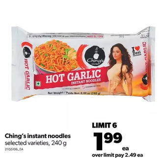 Real Canadian Superstore Ching's instant noodles offer