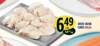 Marché Adonis Shish taouk cubes offer