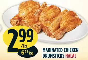 Marché Adonis Halal marinated chicken drumsticks offer