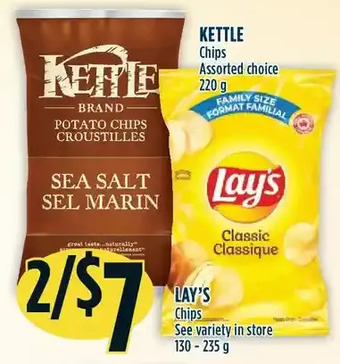 Marché Adonis Lay's chips | kettle chips offer