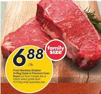 Sobeys Fresh boneless striploin grilling steak offer