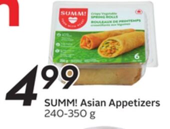 Sobeys Summ! asian appetizers offer