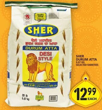 Food Basics Sher durum atta offer