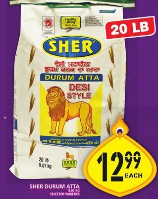 Food Basics Sher durum atta offer