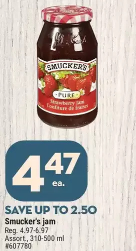 Giant Tiger Smucker's jam offer
