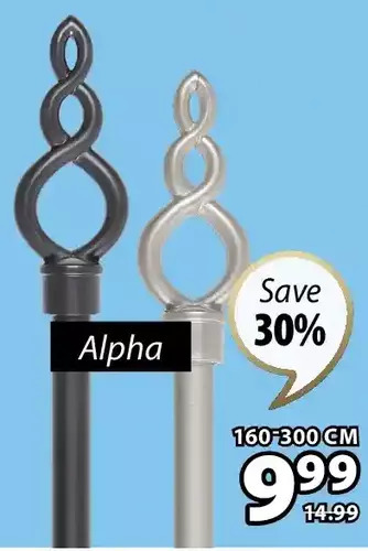 JYSK Alpha offer
